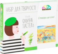 Набір, техніка олійна пастель картина «Квіти» Роса