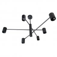 ВИТРИНА! Люстра потолочная Светкомплект 6xGU5.3 черный G TIME F