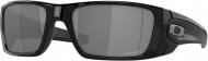 Сонцезахисні окуляри Oakley Fuel Cell Prizm black Lenses (9096J560)