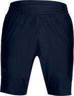 Шорти Under Armour Threadborne Vanish Ftd Short 1309342-408 р. S синій