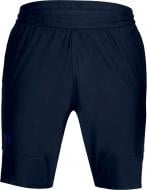 Шорти Under Armour Threadborne Vanish Ftd Short 1309342-408 р. L синій