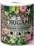 Паперові рушники ORIGAMI 550 відривів двошаровий 1 шт.