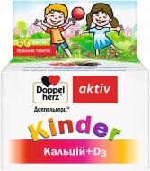 Доппельгерц Kinder Кальций + D3 жевательные таблетки 60 шт./уп.