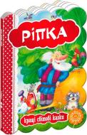 Книга «Ріпка» 978-966-429-330-0