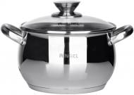 Каструля з кришкою Ringel 4 л Riegel
