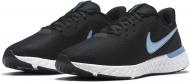 Кроссовки мужские летние Nike Revolution 5 Extension CZ8591-004 р.45 черные