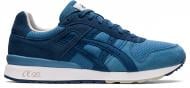 Кроссовки мужские зимние Asics GT-II 1201A254-400 р.46 серые Кроссовки мужские зимние Asics GT-II 1201A254-400 р.46 серые