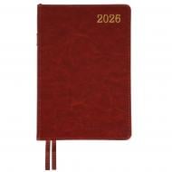 Дневник датированный City, твердый Leo Planner A5 252668 коричневый