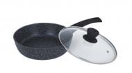 Сковорода с крышкой Ringel Koriander 22 см