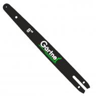 Шина для бензопилы Gartner 8" 26x3 см (854948)