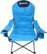 Кресло BaseCamp BCP 11002 Relax синий