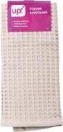 Полотенце вафельное 40x60 см UP! (Underprice) бежевый