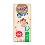 Підгузки-трусики Goo.N Premium Soft для дітей XL 12-18 кг 36 шт.