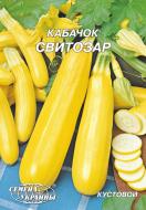 Семена кабачок Свитозар 20 г Насіння України