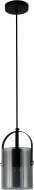 ВІТРИНА! Світильник підвісний Sensio Columba 1x40 Вт E27 чорний ALG-74721/1P-Bl