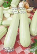 Насіння кабачок Чаклун 20 г Насіння України