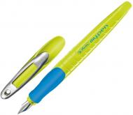 Ручка перова Herlitz My.pen Lemon-Blue лимонний корпус 10999837