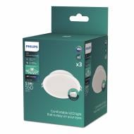 ВИТРИНА! Светильник точечный Philips Meson 3 шт. 5,5 Вт 4000 К белый 929003274831