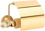 Тримач для туалетного паперу KUGU Swan 411G