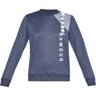 Джемпер Under Armour SYNTHETIC FLEECE CREW WM 1321144-496 р. XS синій