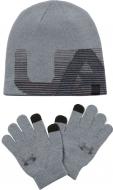 Комплект шапка+рукавички Under Armour Boy's Beanie Glove Combo 1321599-035 р.OSFA сірий