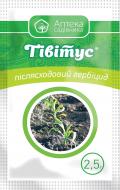 Гербіцид Аптека садівника Тівітус 2,5 г