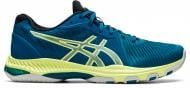 Кроссовки мужские Asics NETBURNER BALLISTIC FF 2 1051A041-404 р.42 синие