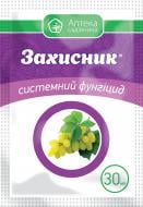 Фунгіцид Аптека садівника Захисник 30 мл