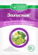Фунгіцид Аптека садівника Захисник 30 мл