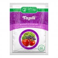 Фунгіцид Аптека садівника Гарт 60 г