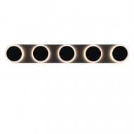 ВИТРИНА! Светильник настенно-потолочный Victoria Lighting LED 40 Вт черный Traffic/PL5 black