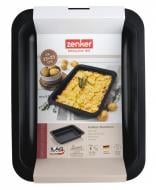 Форма для запікання Zenker Special 33х25х5 см7281