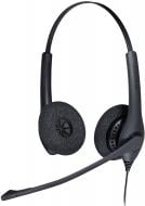 Гарнитура Jabra BIZ 1500 Duo QD black (1519-0154)