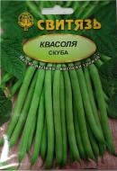 Насіння Свитязь квасоля спаржева Скуба 15 г (4820009673519)