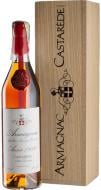 Арманьяк Armagnac Castarede 1989 деревянная коробка 0,7 л