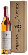 Арманьяк Armagnac Castarede 1988 деревянная коробка 0,7 л
