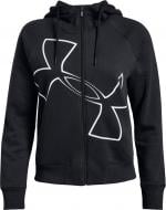 Джемпер Under Armour Big Logo WM FZ Hoodie 1320609-001 р. XL черный