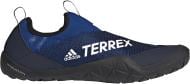 Кросівки чоловічі демісезонні Adidas TERREX JAWPAW II H.RDY FX3961 р.40 2/3 сині