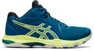 Кросівки чоловічі Asics NETBURNER BALLISTIC FF MT 2 1051A042-404 р.42,5 сині