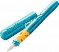 Ручка перова Pelikan Pelikano Junior Turquoise бірюзовий корпус 924894 для лівші