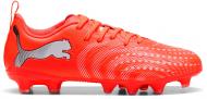 Бутсы Puma FUTURE 9 PLAY FG AG Jr 10872301 р.38,5 оранжево-красный Бутсы Puma FUTURE 9 PLAY FG AG Jr 10872301 р.38,5 оранжево-красный