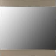 Зеркало Polaris Гресия 70 см Зеркало Polaris Гресия 70 см
