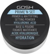 Праймер Gosh Prime'n Set пудровий розсипчастий 003 Hydration Hydration 7 г