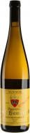Вино Zind-Humbrecht Gewurztraminer біле сухе 0,75 л