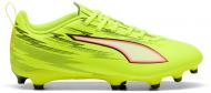 Бутсы Puma ULTRA 6 PLAY FG/AG Jr 10870501 р.37,5 зеленый Бутсы Puma ULTRA 6 PLAY FG/AG Jr 10870501 р.37,5 зеленый