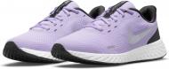Кросівки для дівчаток Nike REVOLUTION 5 (GS) BQ5671-509 р.38 бузкові Кросівки для дівчаток Nike REVOLUTION 5 (GS) BQ5671-509 р.38 бузкові