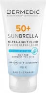 Молочко солнцезащитное Dermedic Sunbrella Для тела SPF 50 100 мл