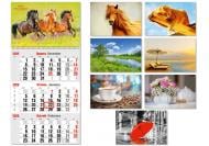 Календар перекидний КОЛАЖ «Квартальний в асортименті» 2026