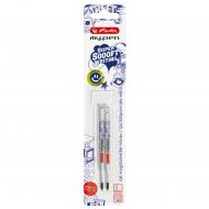 Стержни для гелевых ручек My.Pen 2 шт. синий 11162419 Herlitz