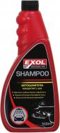 Автошампунь для ручного миття EXOL Shampoo концентрат – 1:200 500 мл